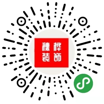 廣州裝修公司|番禺專(zhuān)業(yè)裝修公司|市橋裝修公司|番禺店鋪裝修公司|番禺辦公室裝修公司|穗樺裝飾
